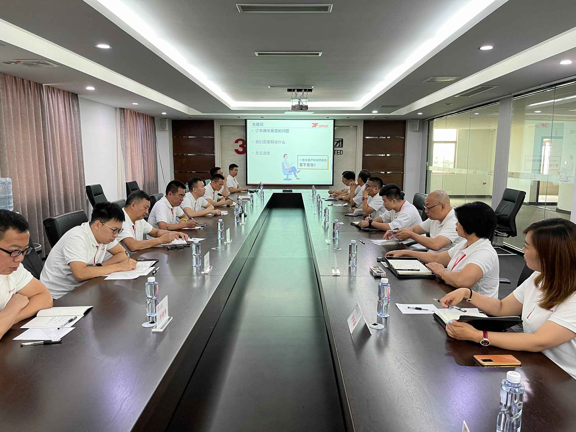 米乐登陆入口-米乐online(中国)召开上半年总结暨下半年计划会议